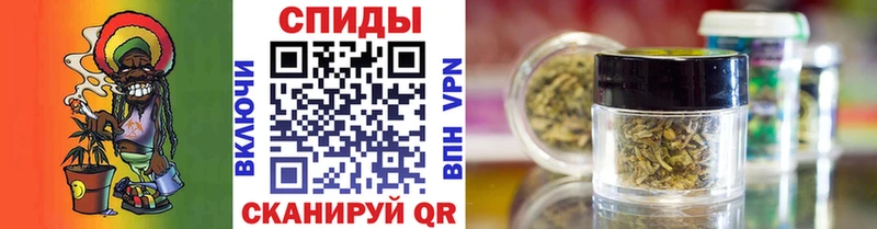 хочу наркоту Берёзовка МЕГА ТОР Бутират жидкий экстази