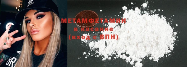 прущий лед Заводоуковск