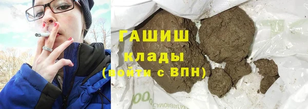 прущий лед Заводоуковск