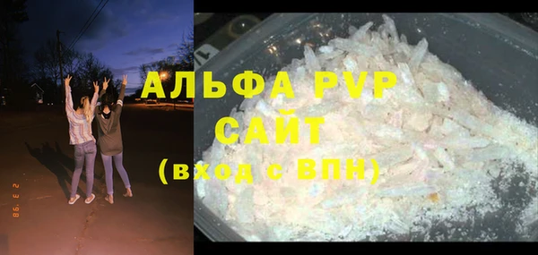 jwh Заволжск