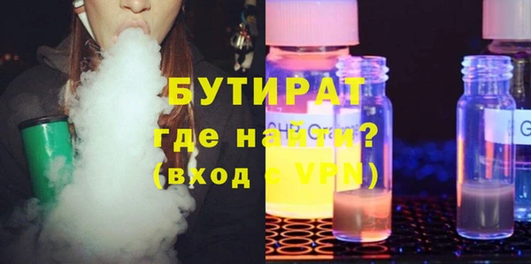 прущий лед Заводоуковск