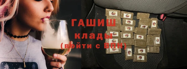 jwh Заволжск
