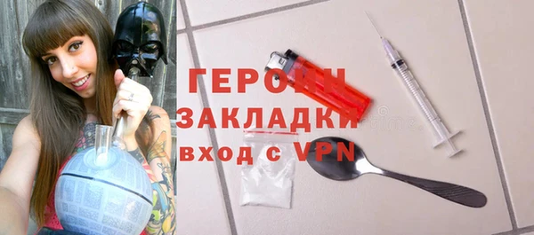 прущий лед Заводоуковск