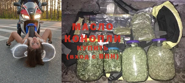 каннабис Заволжье