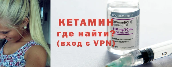jwh Заволжск