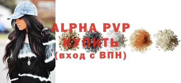 jwh Заволжск