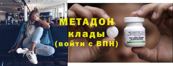 прущий лед Заводоуковск