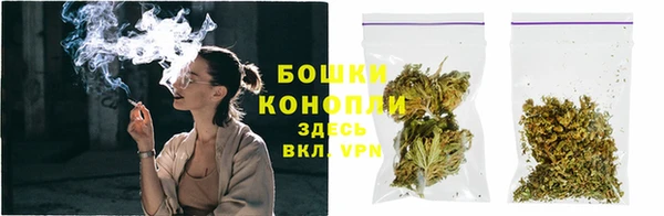 jwh Заволжск