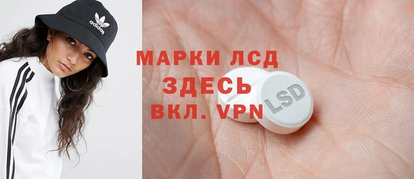 каннабис Заволжье