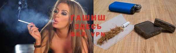 jwh Заволжск