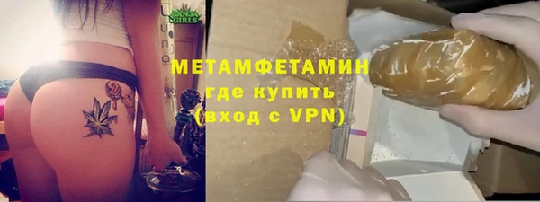 прущий лед Заводоуковск