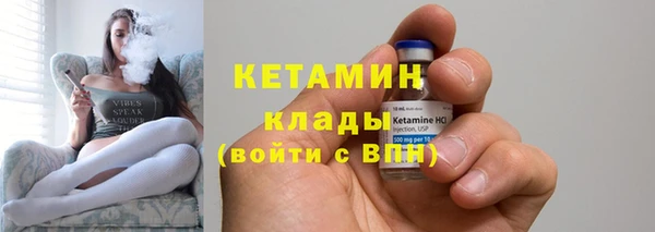 прущий лед Заводоуковск