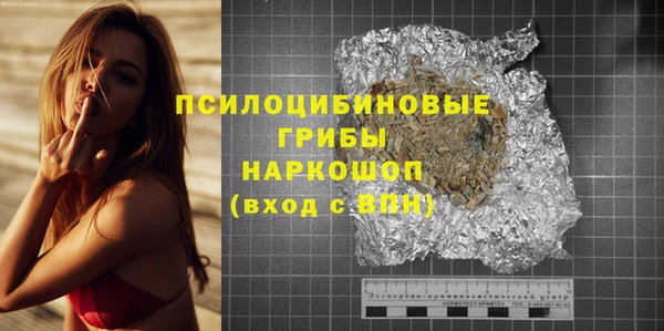 jwh Заволжск
