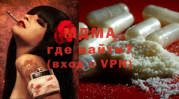 прущий лед Заводоуковск