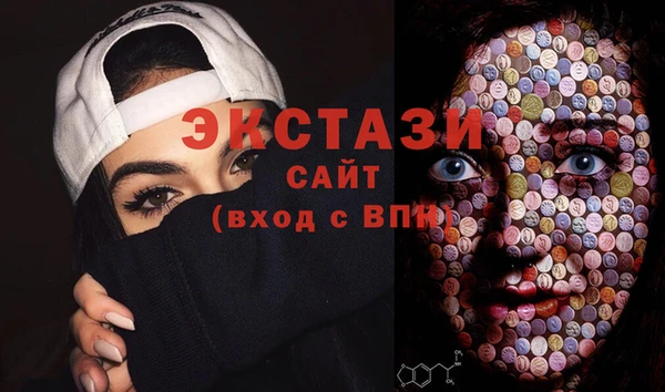 каннабис Заволжье