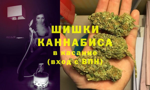 jwh Заволжск
