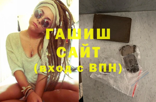 прущий лед Заводоуковск