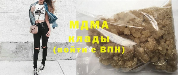 jwh Заволжск