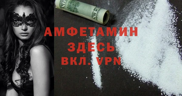 каннабис Заволжье