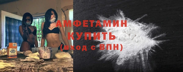 каннабис Заволжье