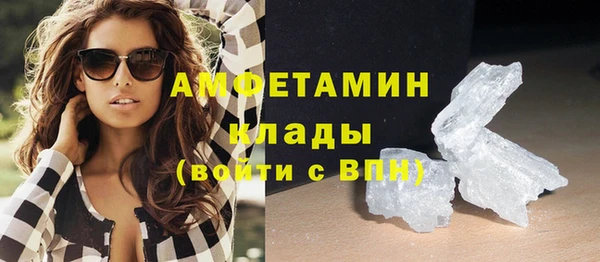 jwh Заволжск