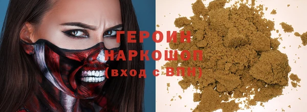 каннабис Заволжье