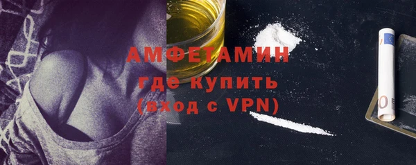 jwh Заволжск