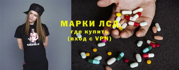 прущий лед Заводоуковск