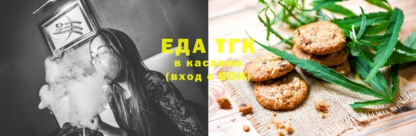 jwh Заволжск