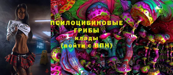 jwh Заволжск