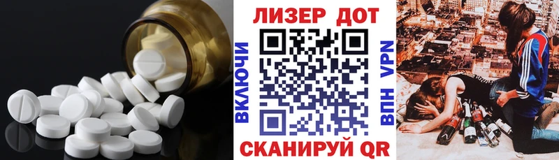 гидра tor  дарк нет Telegram  LSD-25 экстази ecstasy  Берёзовка 