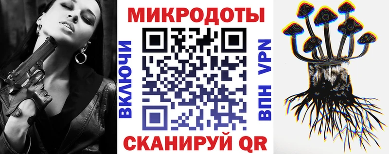 Галлюциногенные грибы Cubensis  где купить наркоту  Берёзовка 